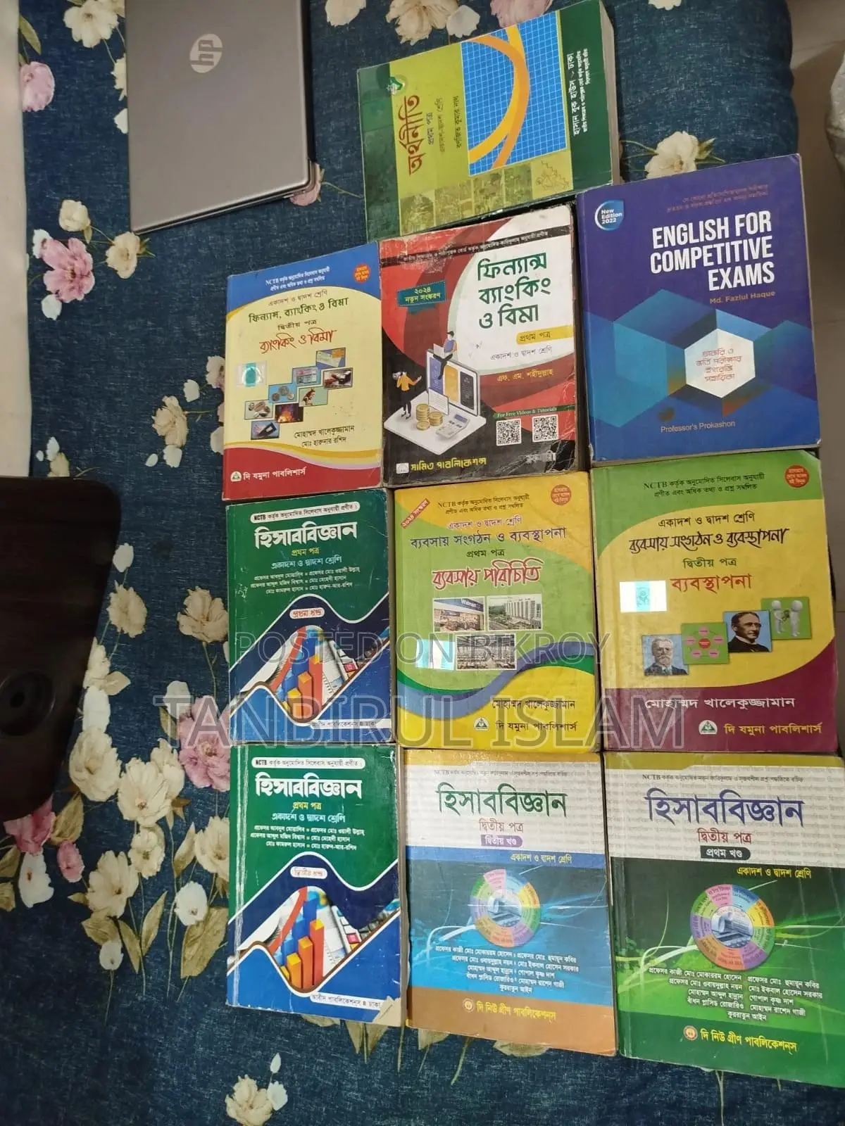 Marked HSC Books (Revision Shortcut for Juniors)