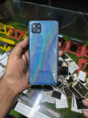 স্যামসাং গ্যালাক্সি এম৩২ ১২৮ জিবি ব্লু