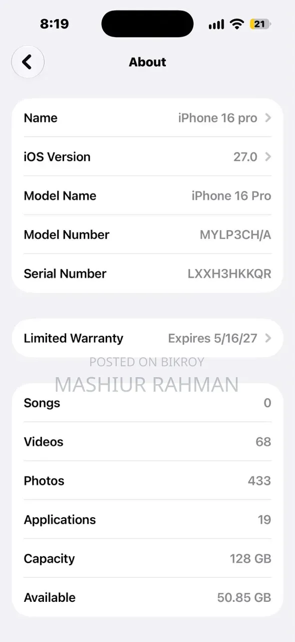 অ্যাপল আইফোন ১৬ প্রো ১২৮ জিবি হোয়াইট