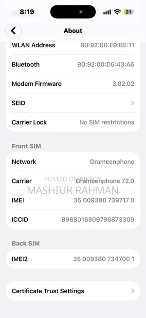 অ্যাপল আইফোন ১৬ প্রো ১২৮ জিবি হোয়াইট