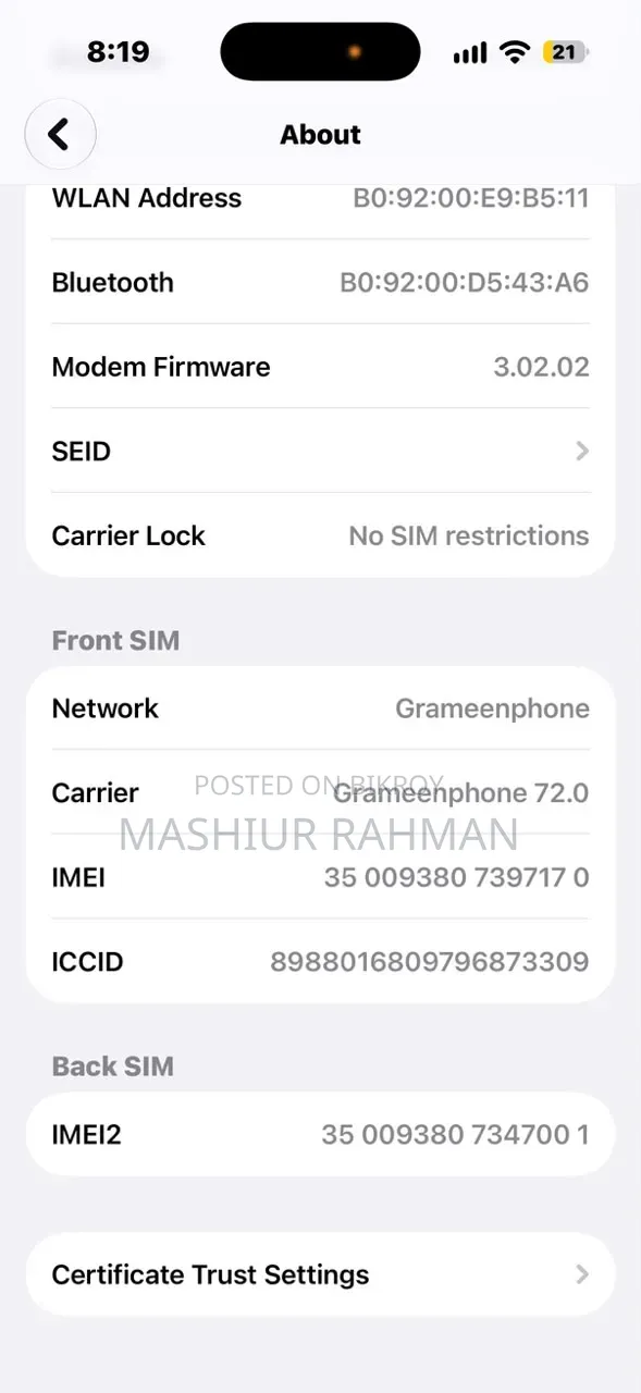 অ্যাপল আইফোন ১৬ প্রো ১২৮ জিবি হোয়াইট