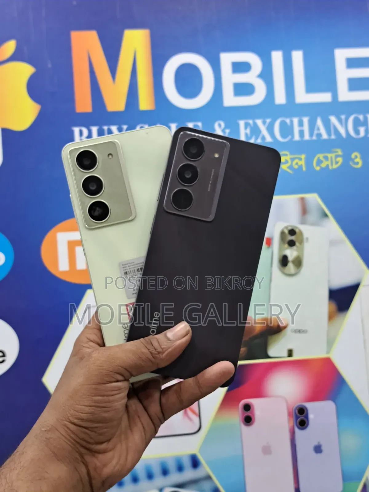 রিয়েলমি ১৪এক্স ২৫৬ জিবি