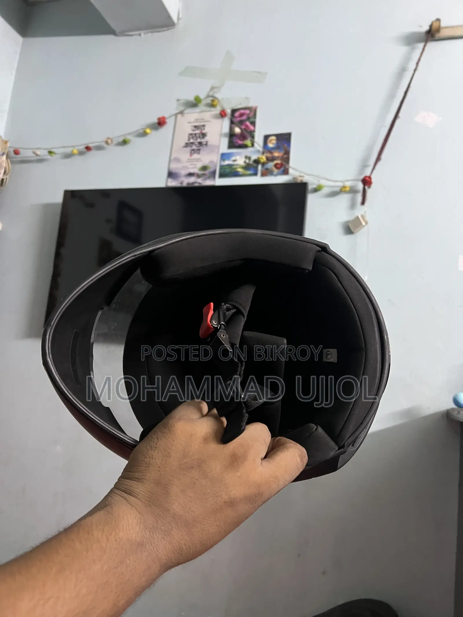 ভেজ হেলমেট