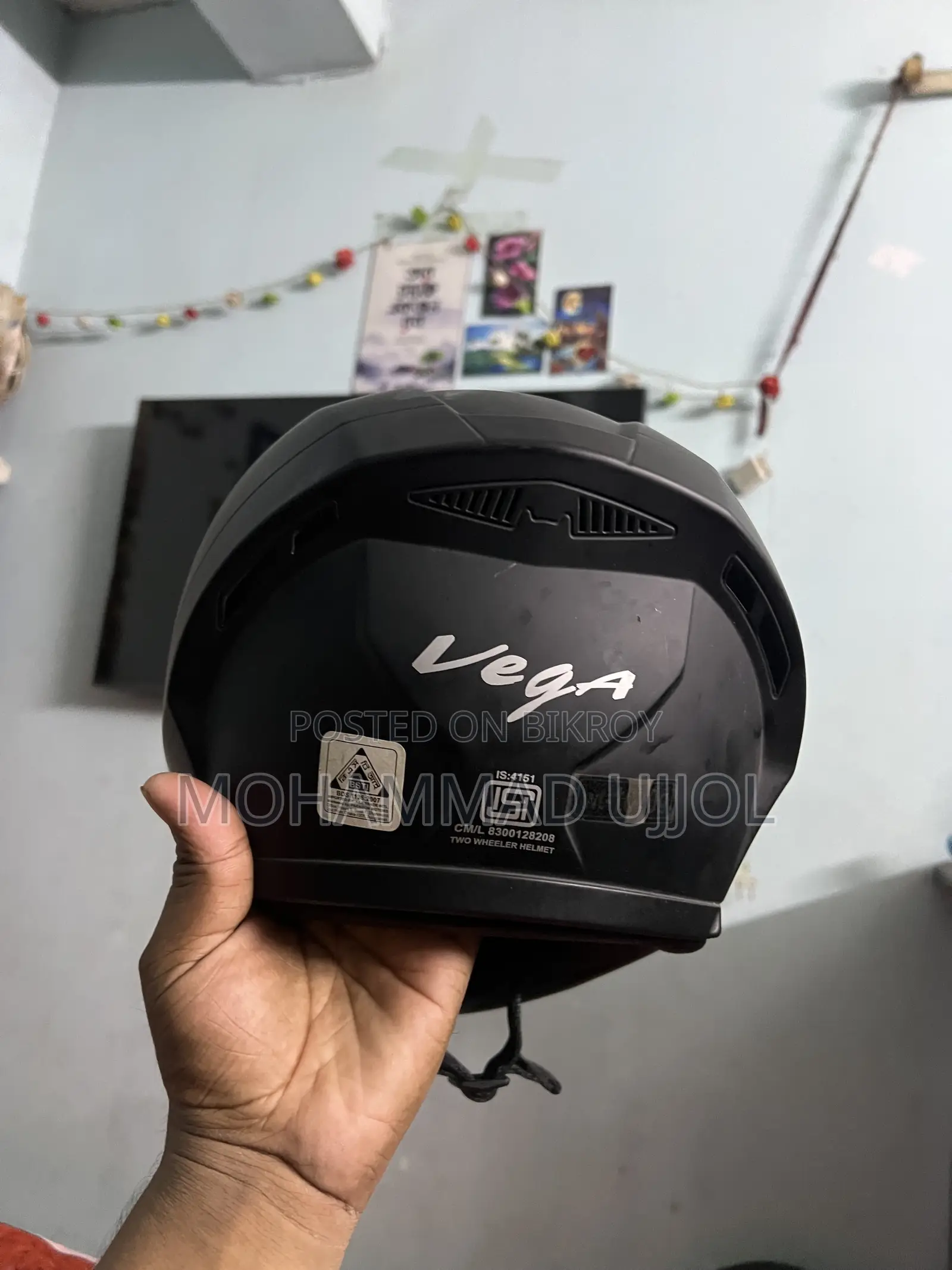 ভেজ হেলমেট