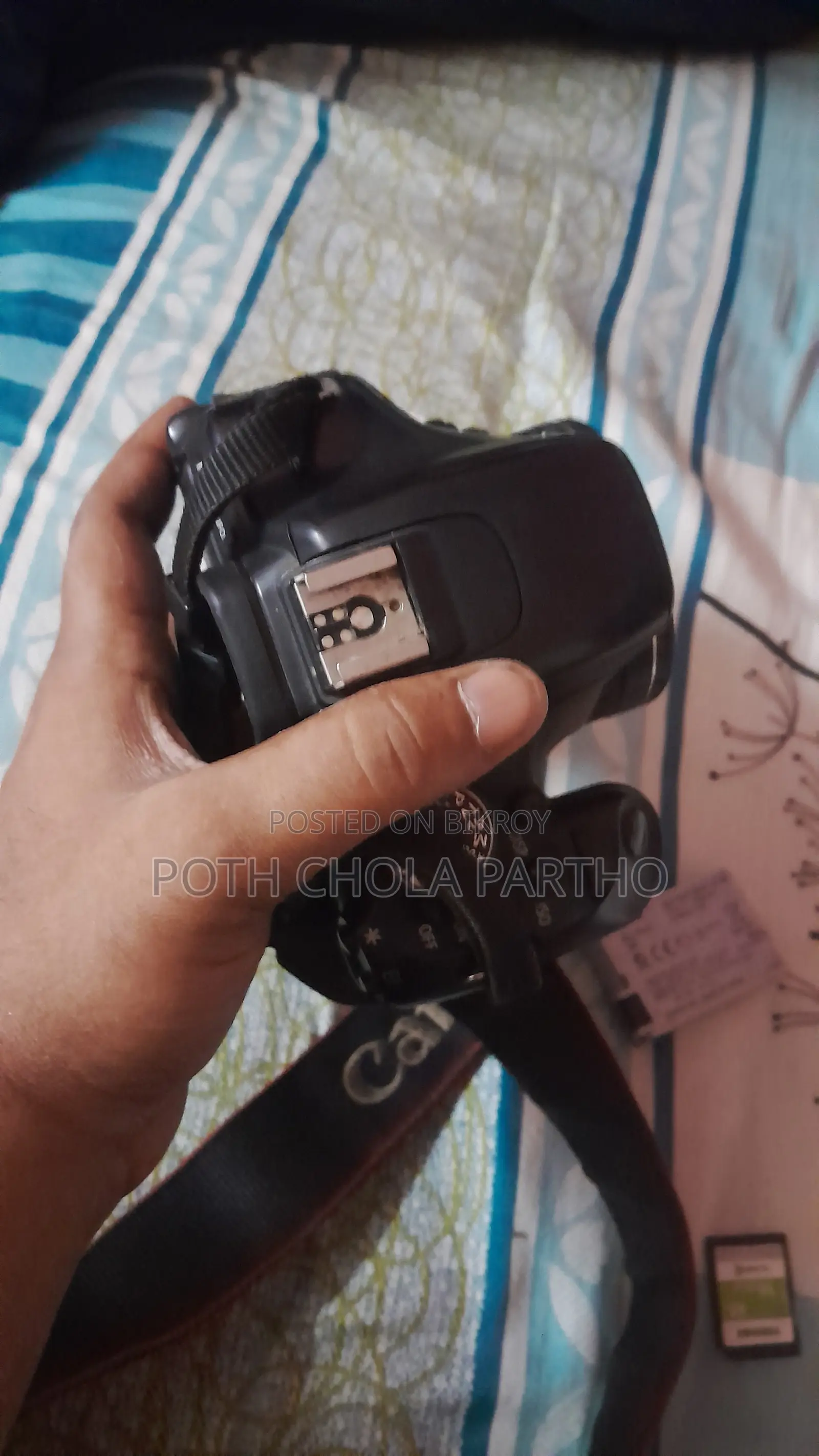 ক্যানন ডিএসএলআর