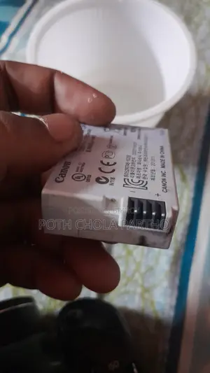 ক্যানন ডিএসএলআর