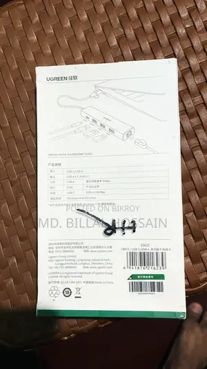 UGREEN CM475 USB Male to Tri USB 3.0, Type-C & Lan Female Converter