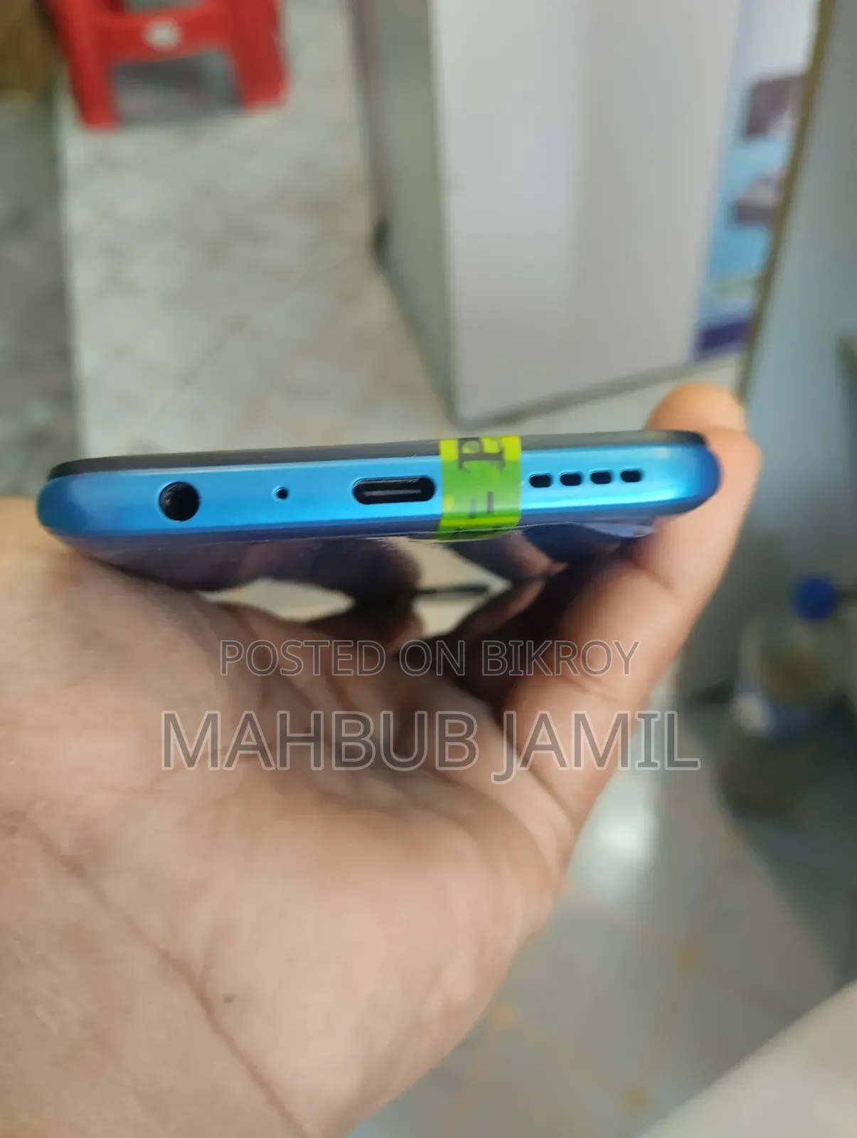 রিয়েলমি ৭ ৫জি ১২৮ জিবি কালো