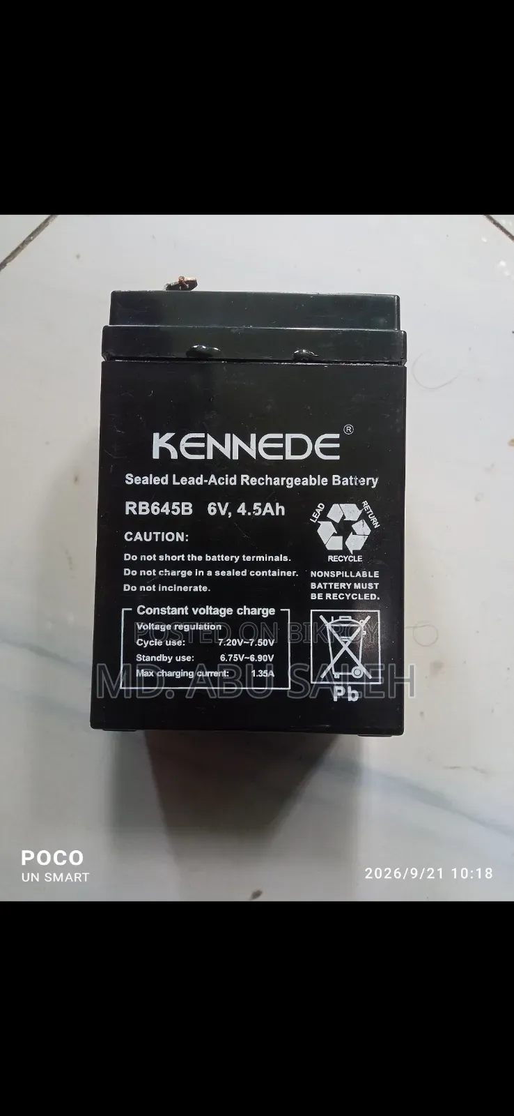 Old Battery