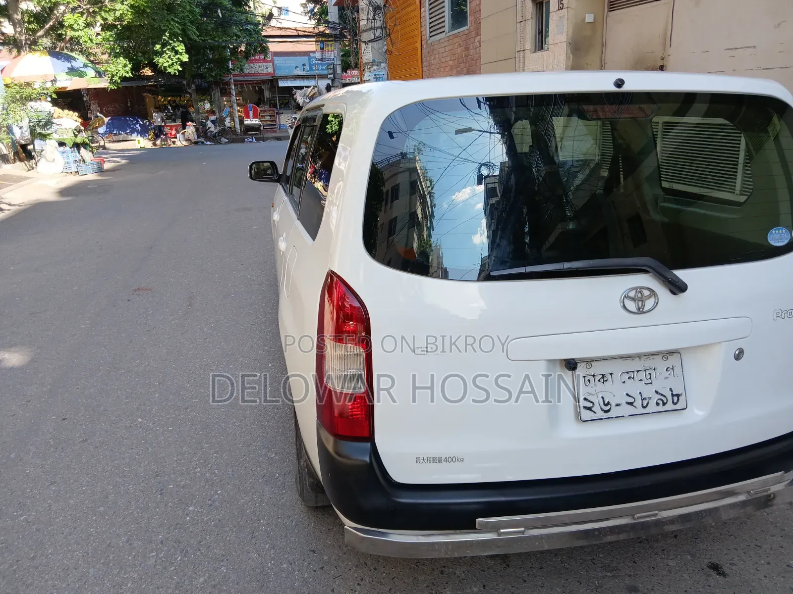 Toyota Probox 2011 White