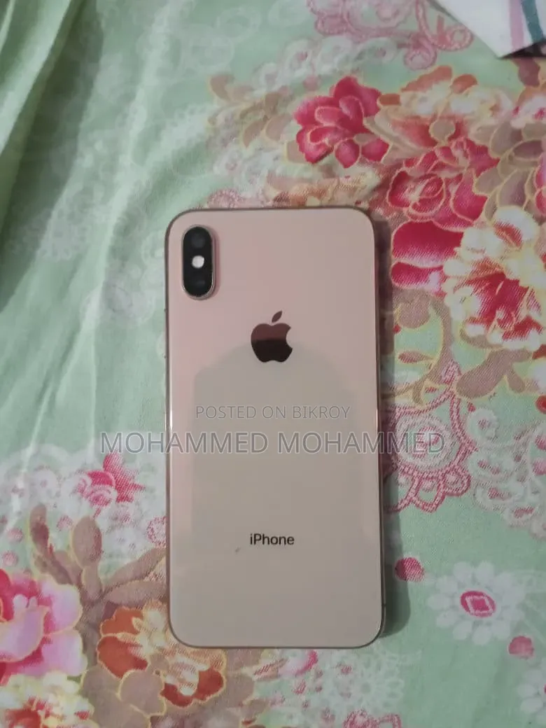 অ্যাপল আইফোন এক্সএস ৬৪ জিবি গোল্ড