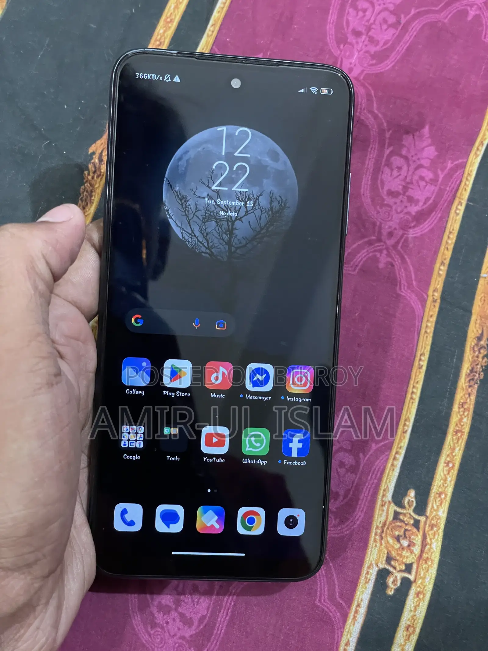 শাওমি রেডমি ১০ ৬৪ জিবি গ্রে