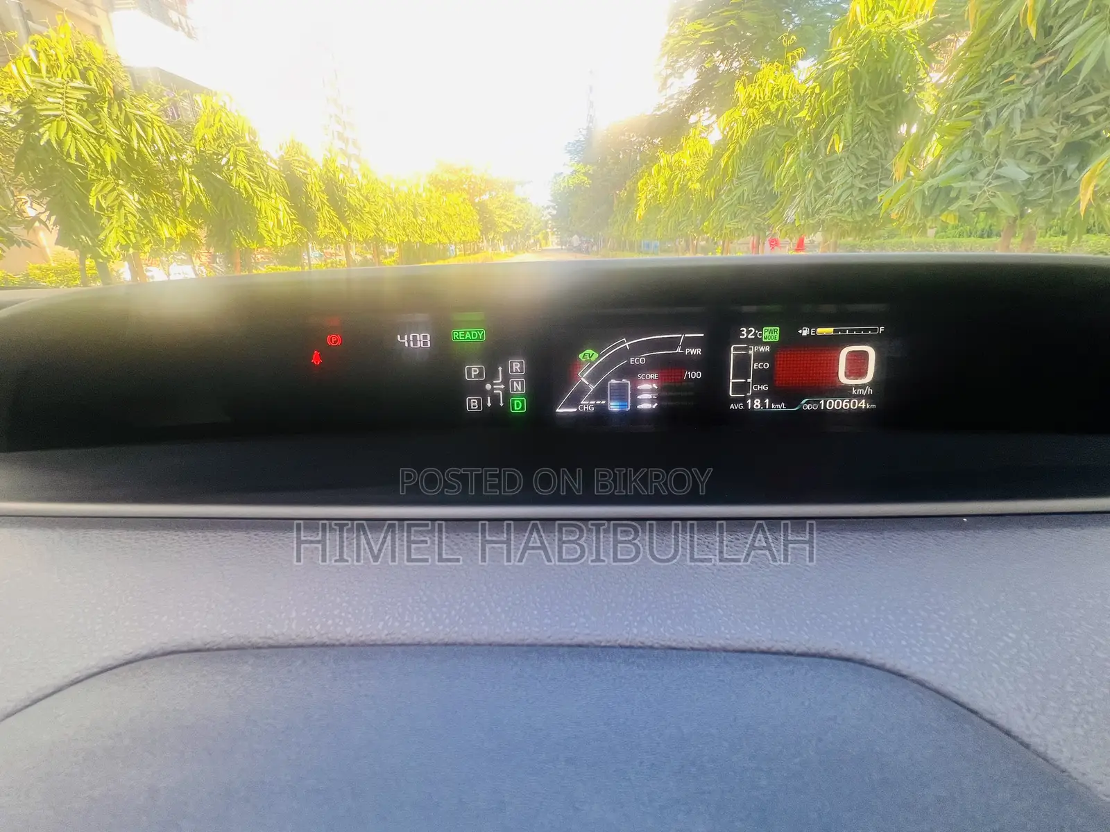 টয়োটা পিউস ফোর ট্যুরিং ২০১৮ লাল