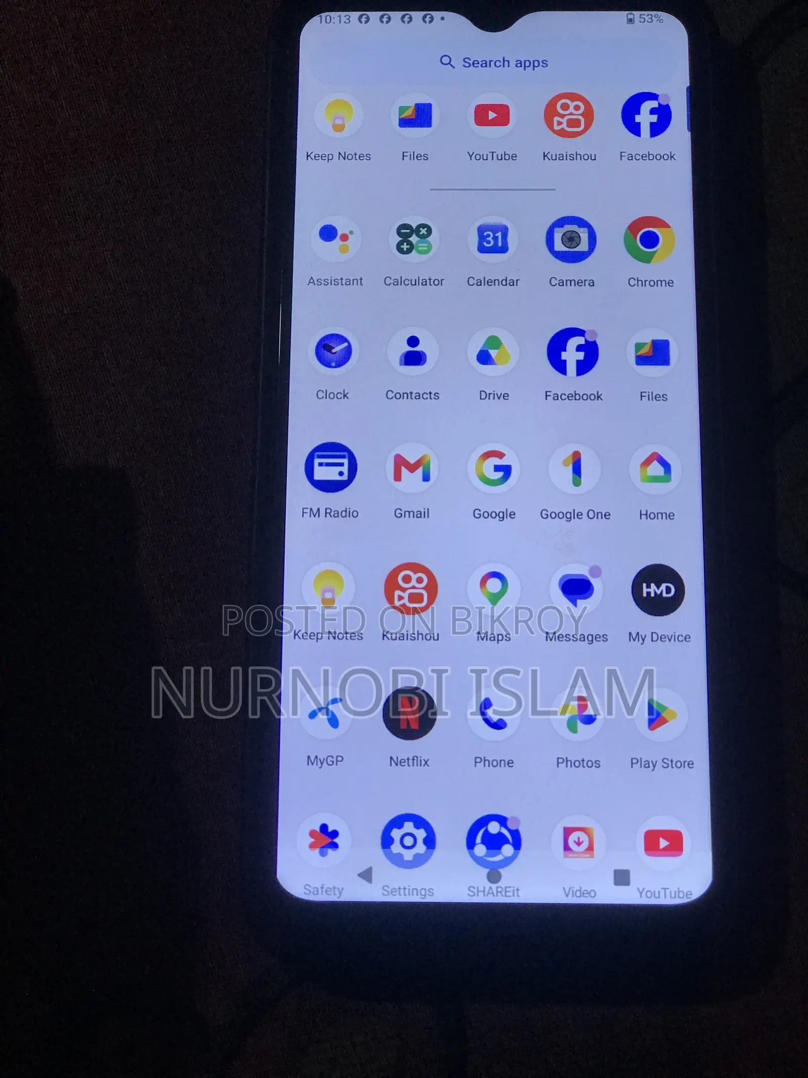 Nokia G20 64 GB