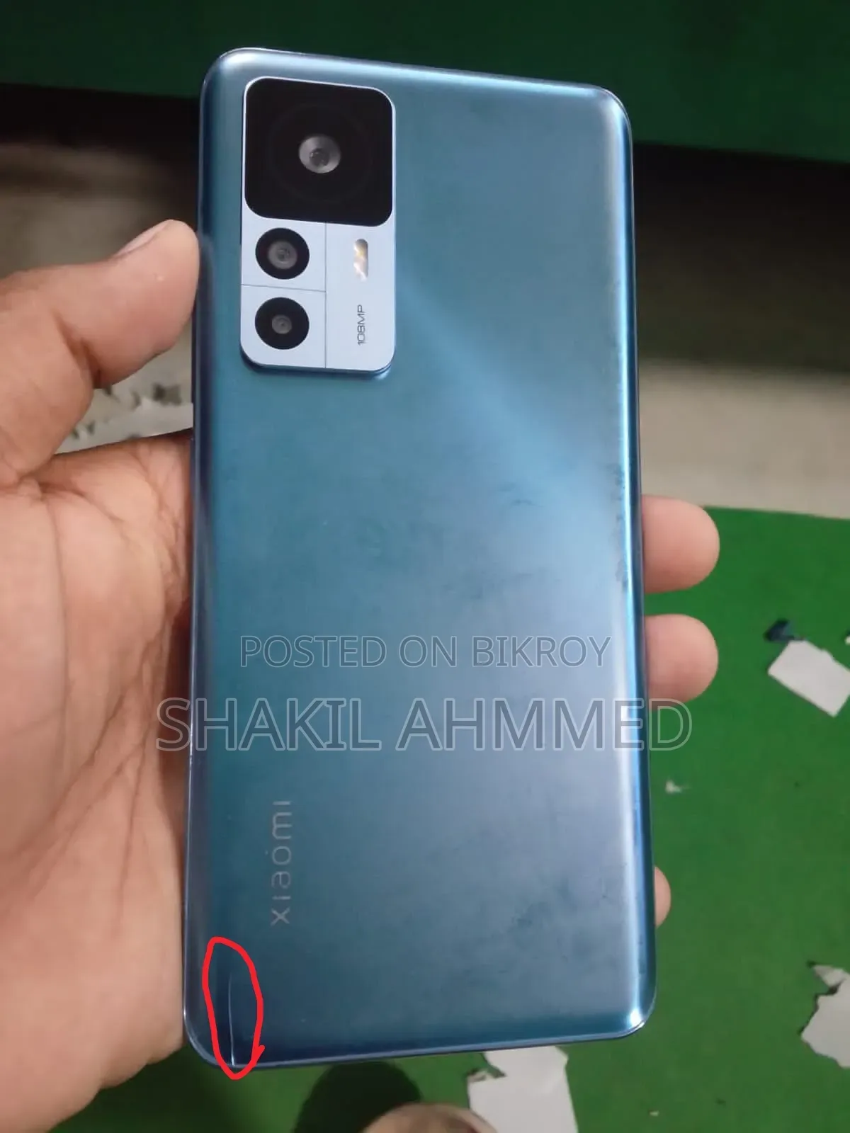 Xiaomi Redmi K50 Ultra 256 GB Red