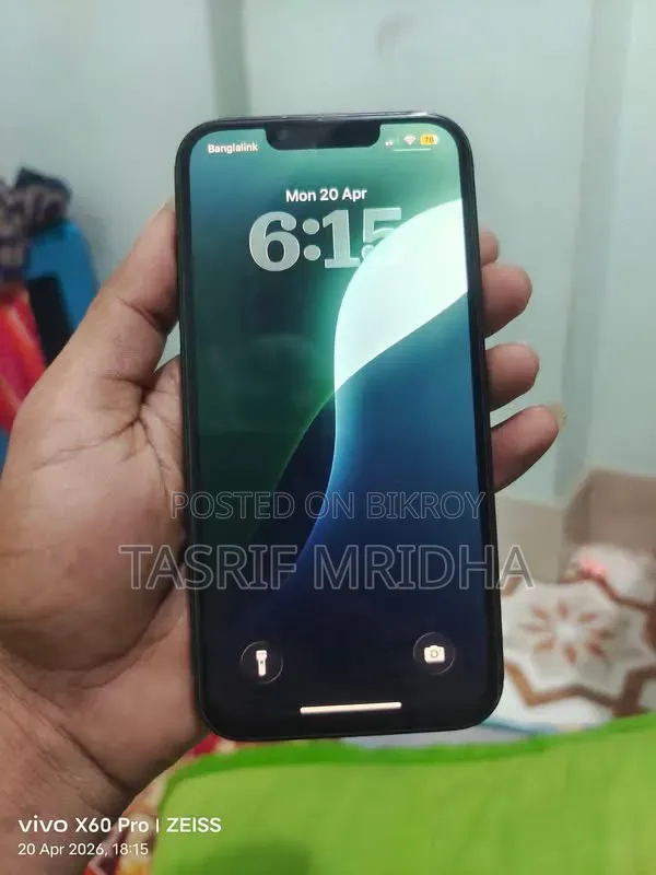 অ্যাপল আইফোন ১৩ ১২৮ জিবি গ্রিন