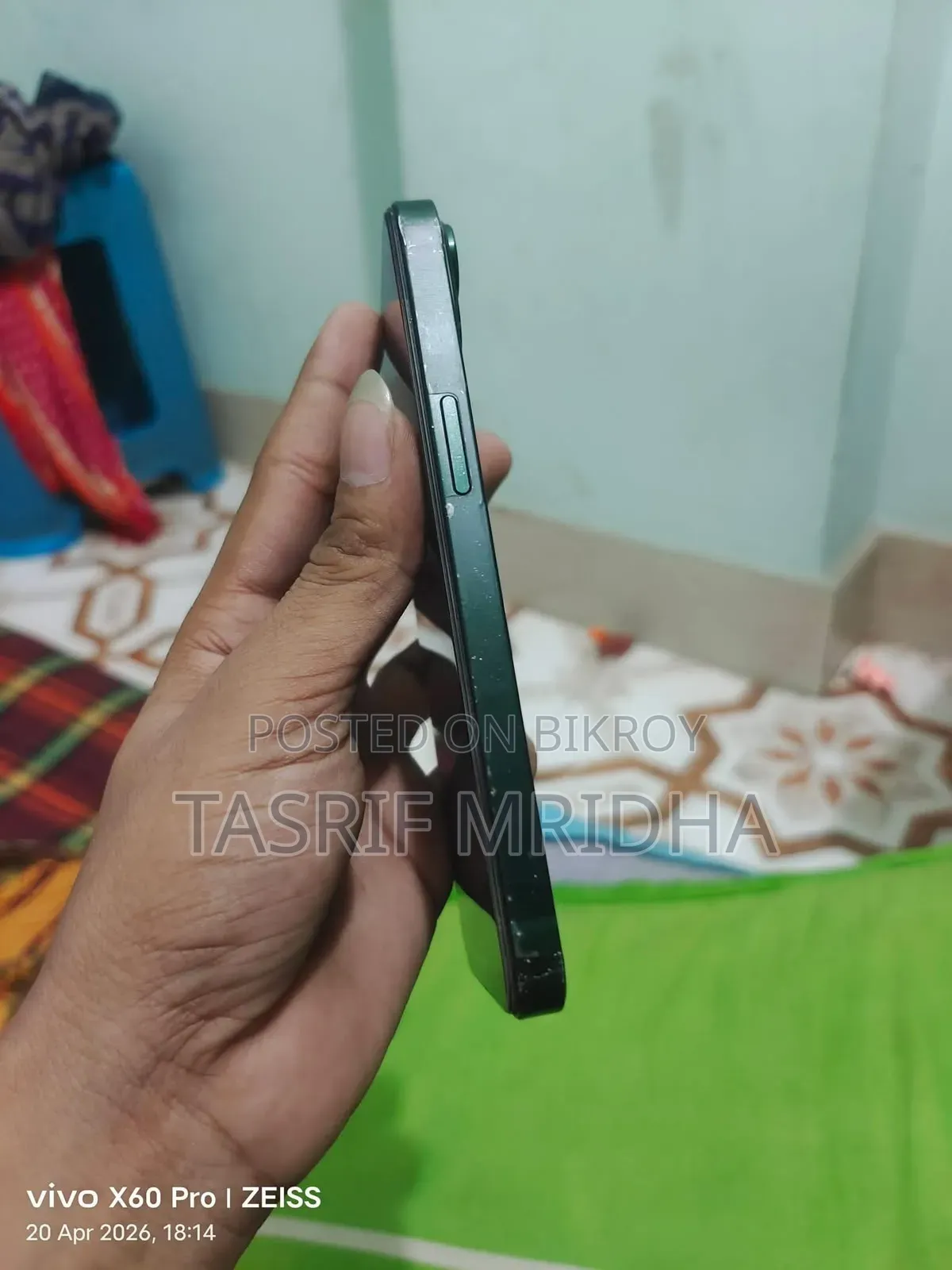 অ্যাপল আইফোন ১৩ ১২৮ জিবি গ্রিন
