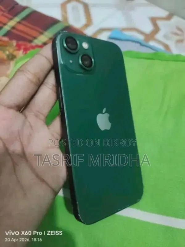 অ্যাপল আইফোন ১৩ ১২৮ জিবি গ্রিন