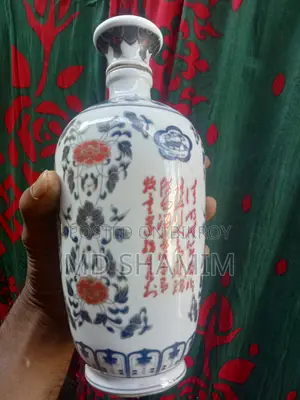 চীন দেশের পুরানো সিরামিক বোতল (মূল্যবান)