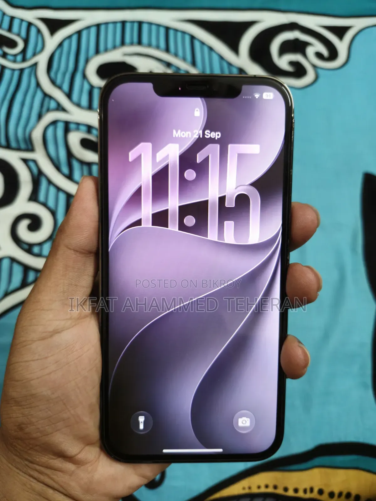 অ্যাপল আইফোন ১২ প্রো ম্যাক্স ১২৮ জিবি গ্রে