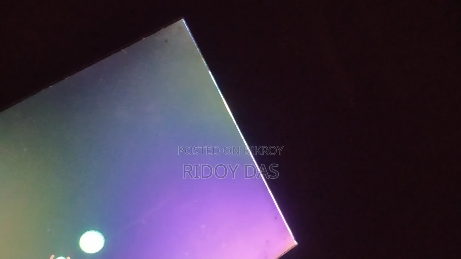 Sky View Monitor