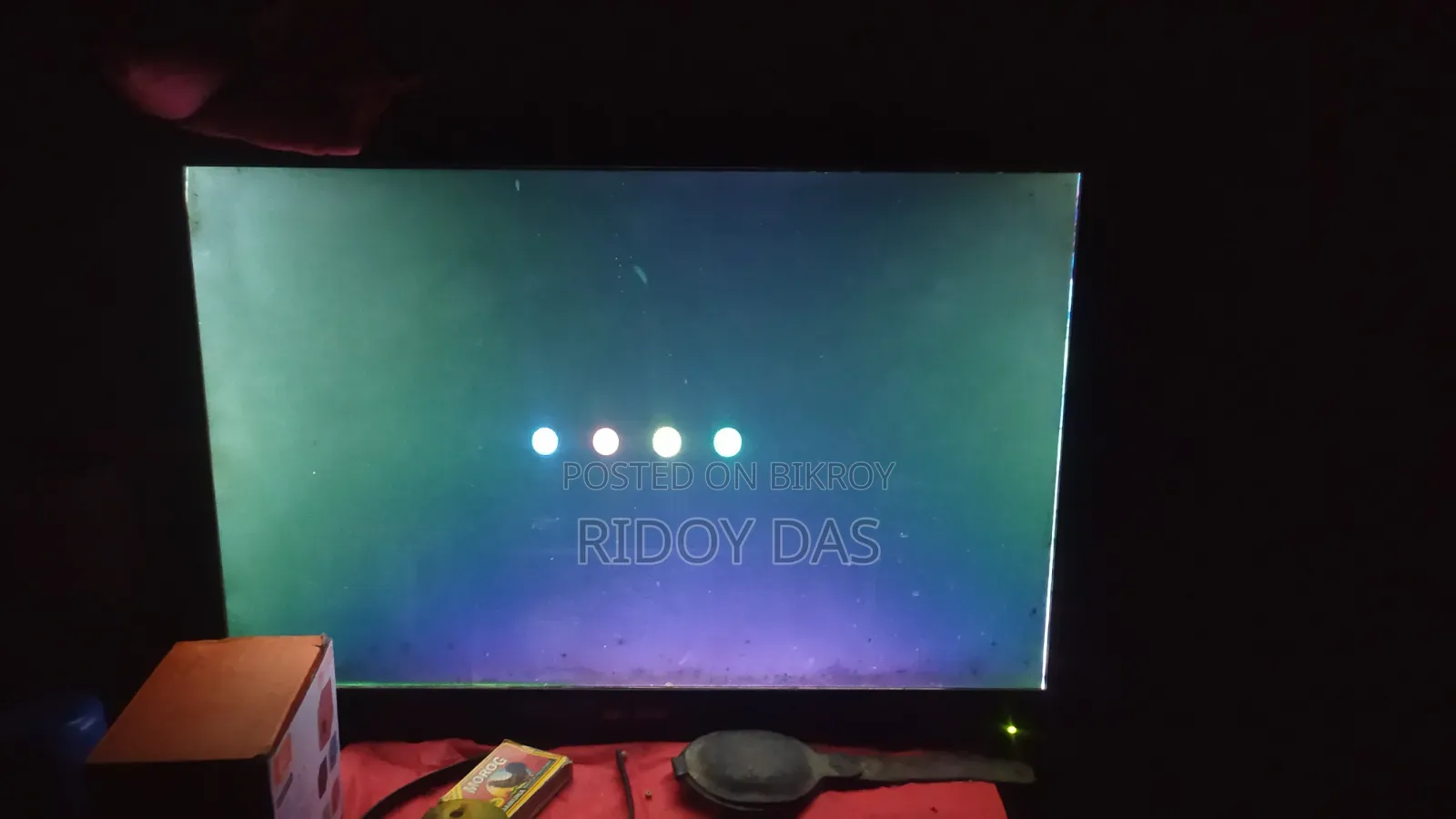 Sky View Monitor