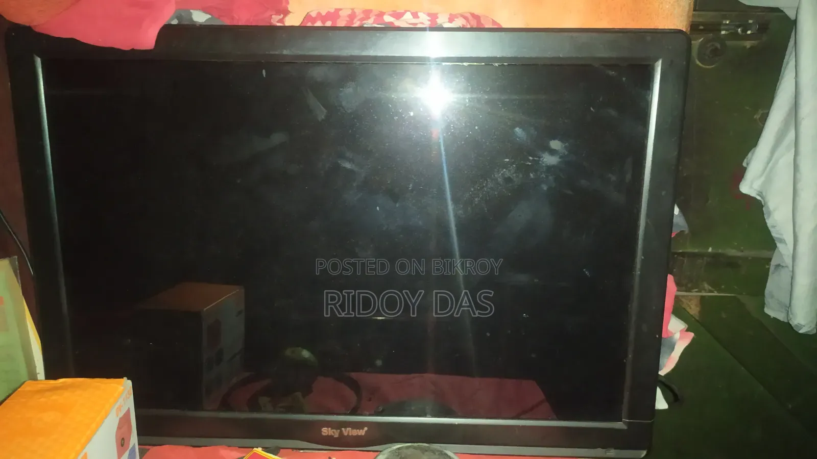 Sky View Monitor