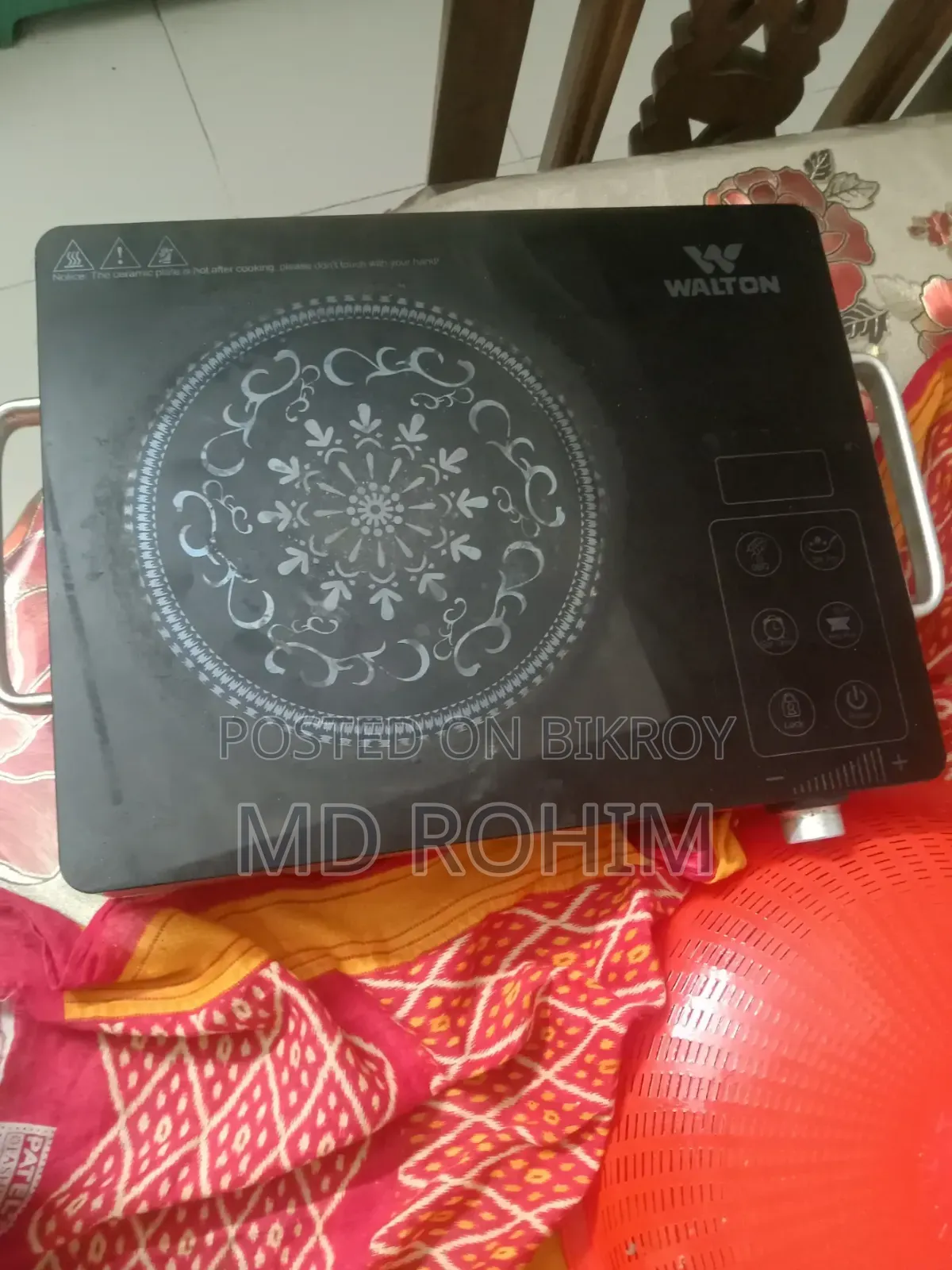 ওয়ালটন ইনফারেট কুকার.ফুল ফ্রেশ