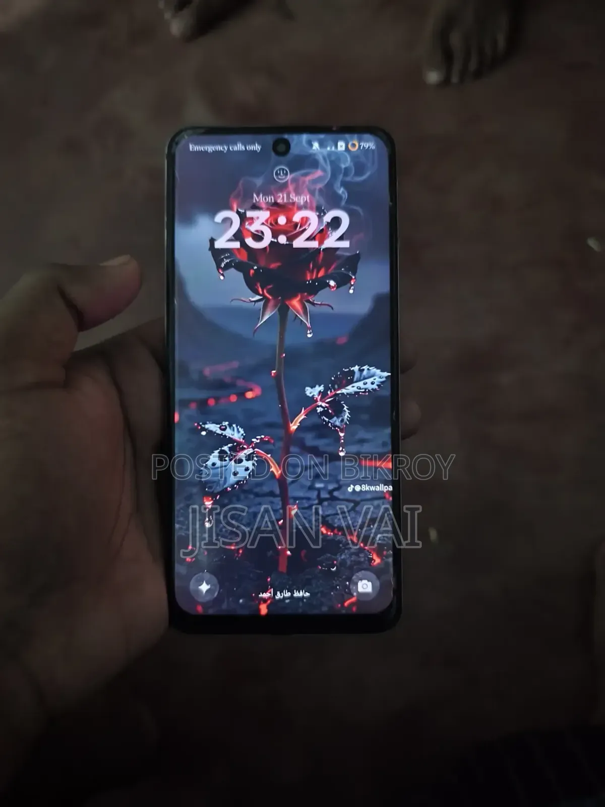 Realme C75x 128 GB Silver