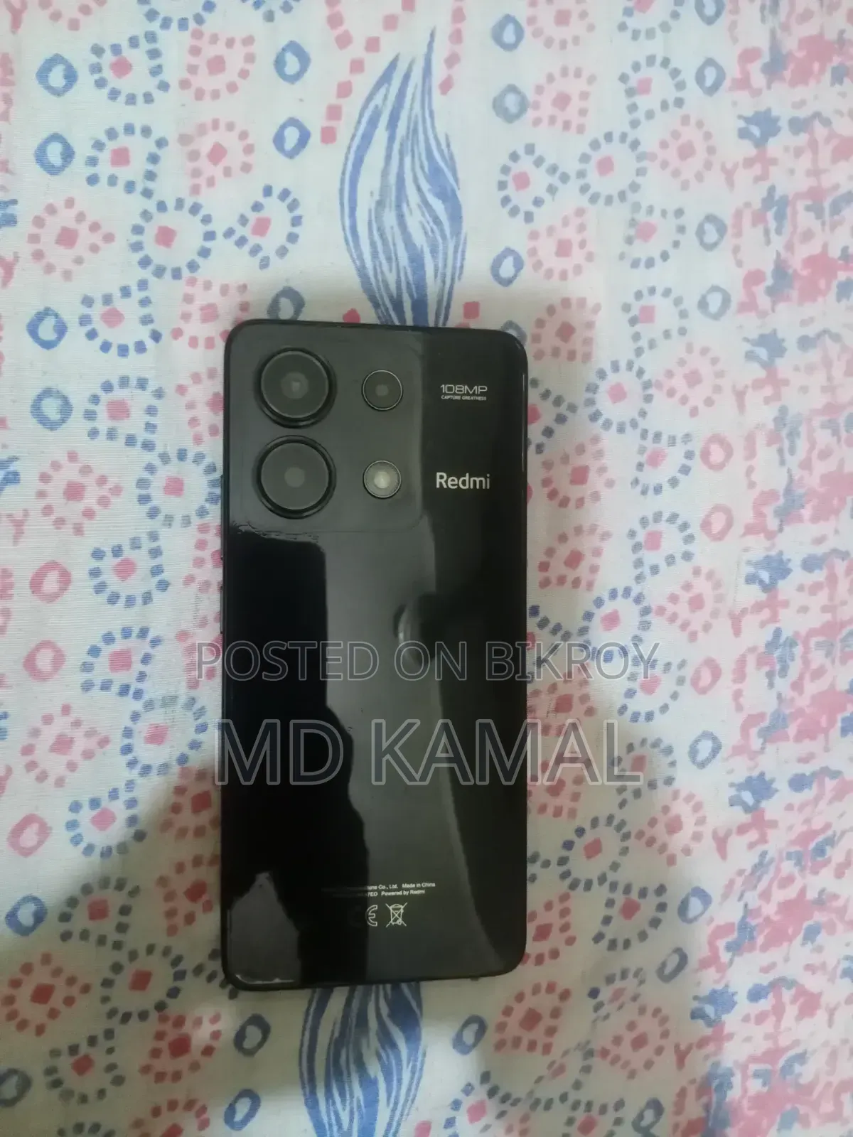 শাওমি রেডমি নোট ১৩ ২৫৬ জিবি ব্ল্যাক