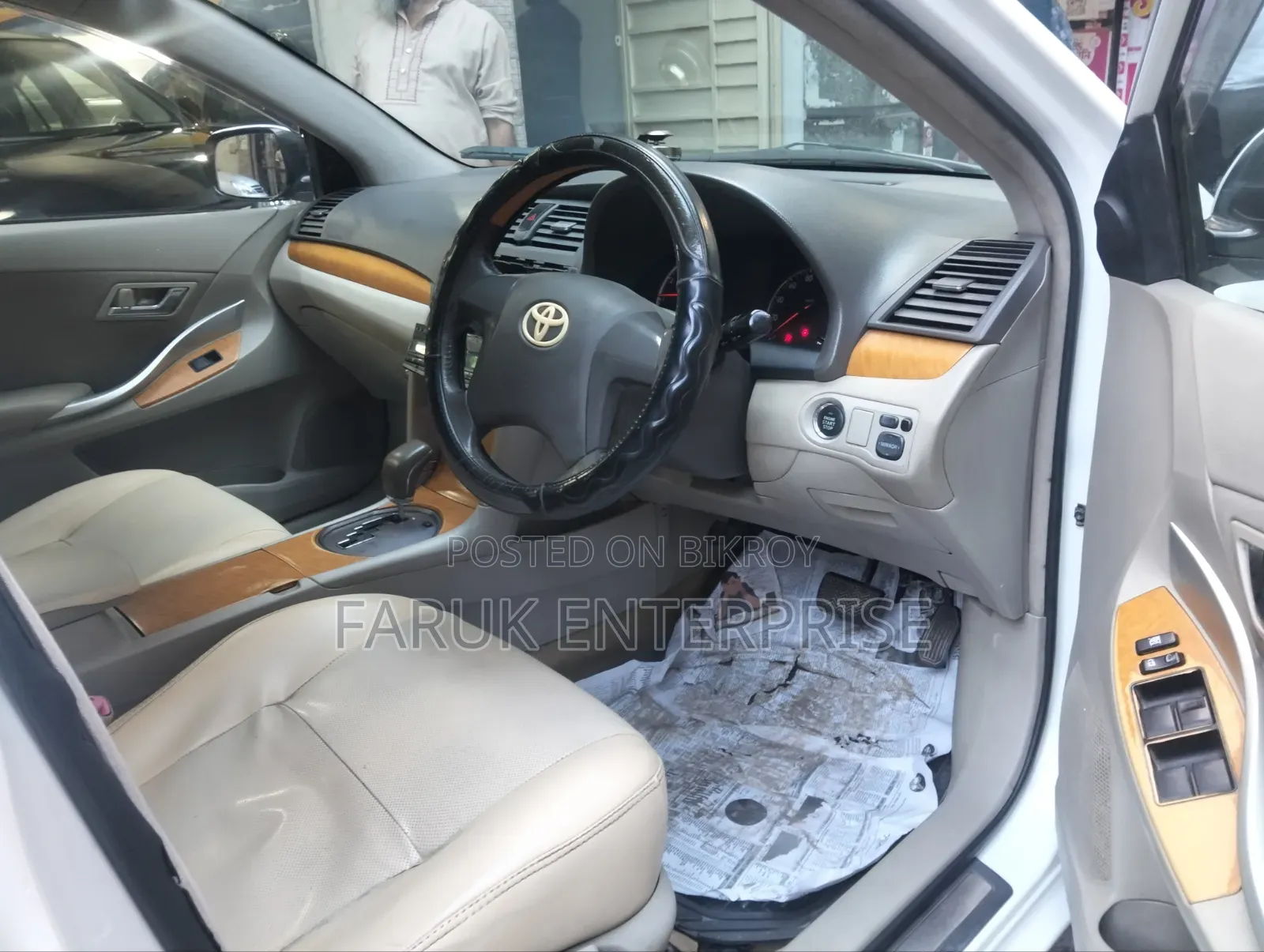 Toyota Allion 2009 White
