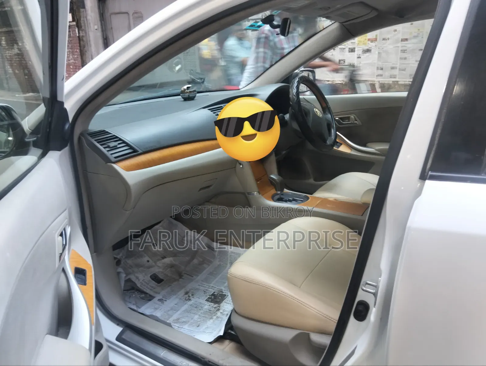 Toyota Allion 2009 White