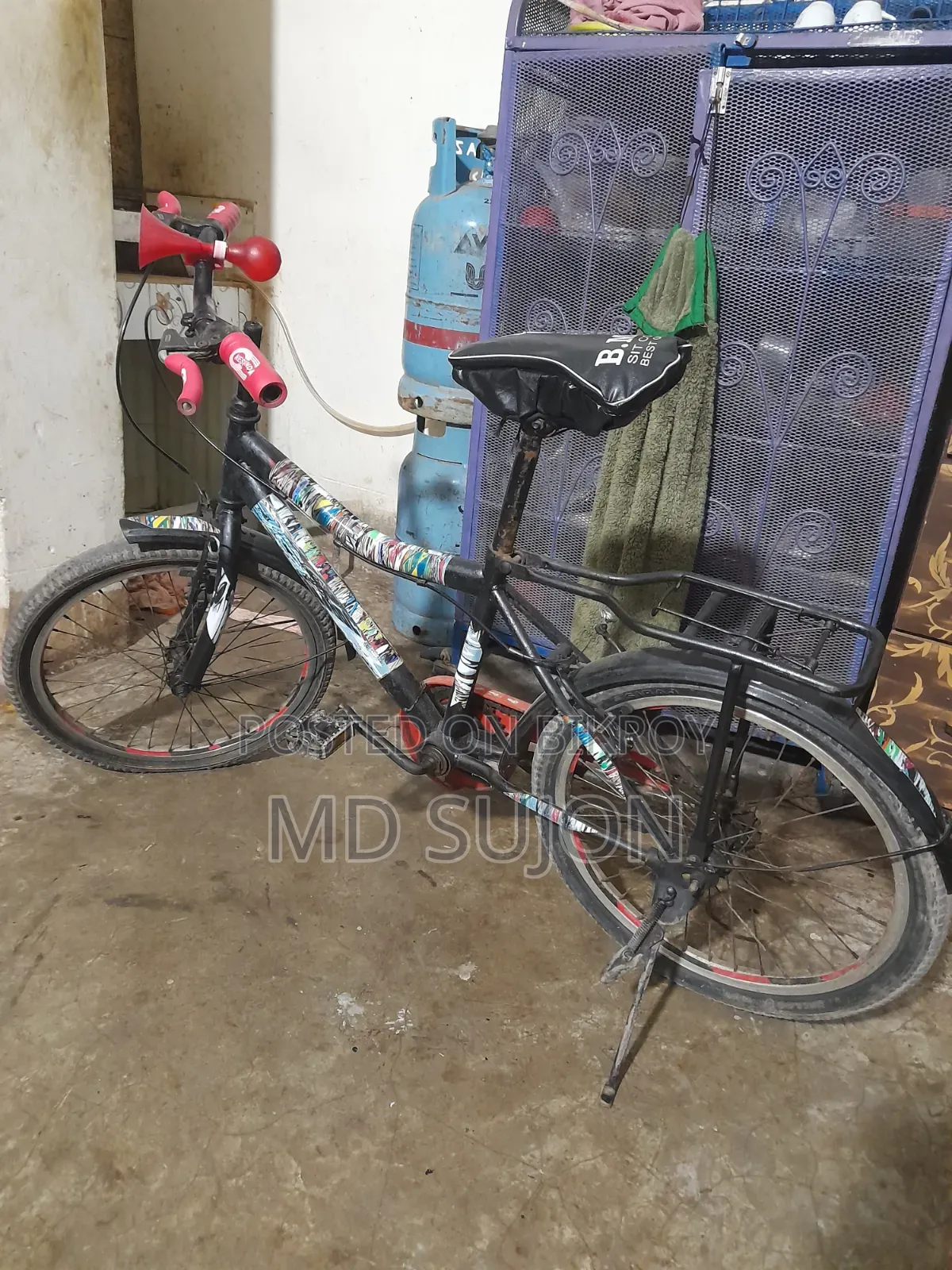 Kids Bicycle