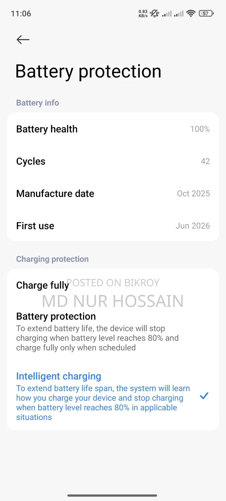 শাওমি রেডমি নোট ১৫ ২৫৬ জিবি হোয়াইট