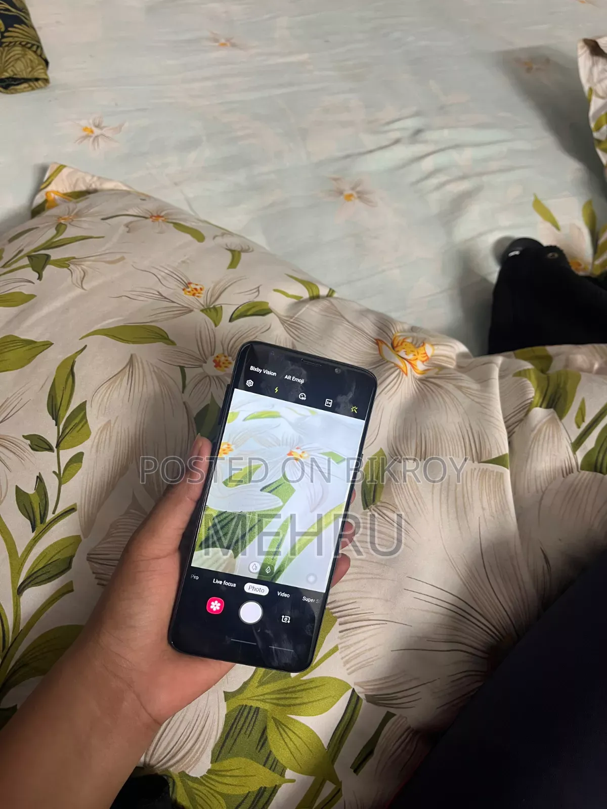 স্যামসাং গ্যালাক্সি এস৯ প্লাস ৬৪ জিবি কালো