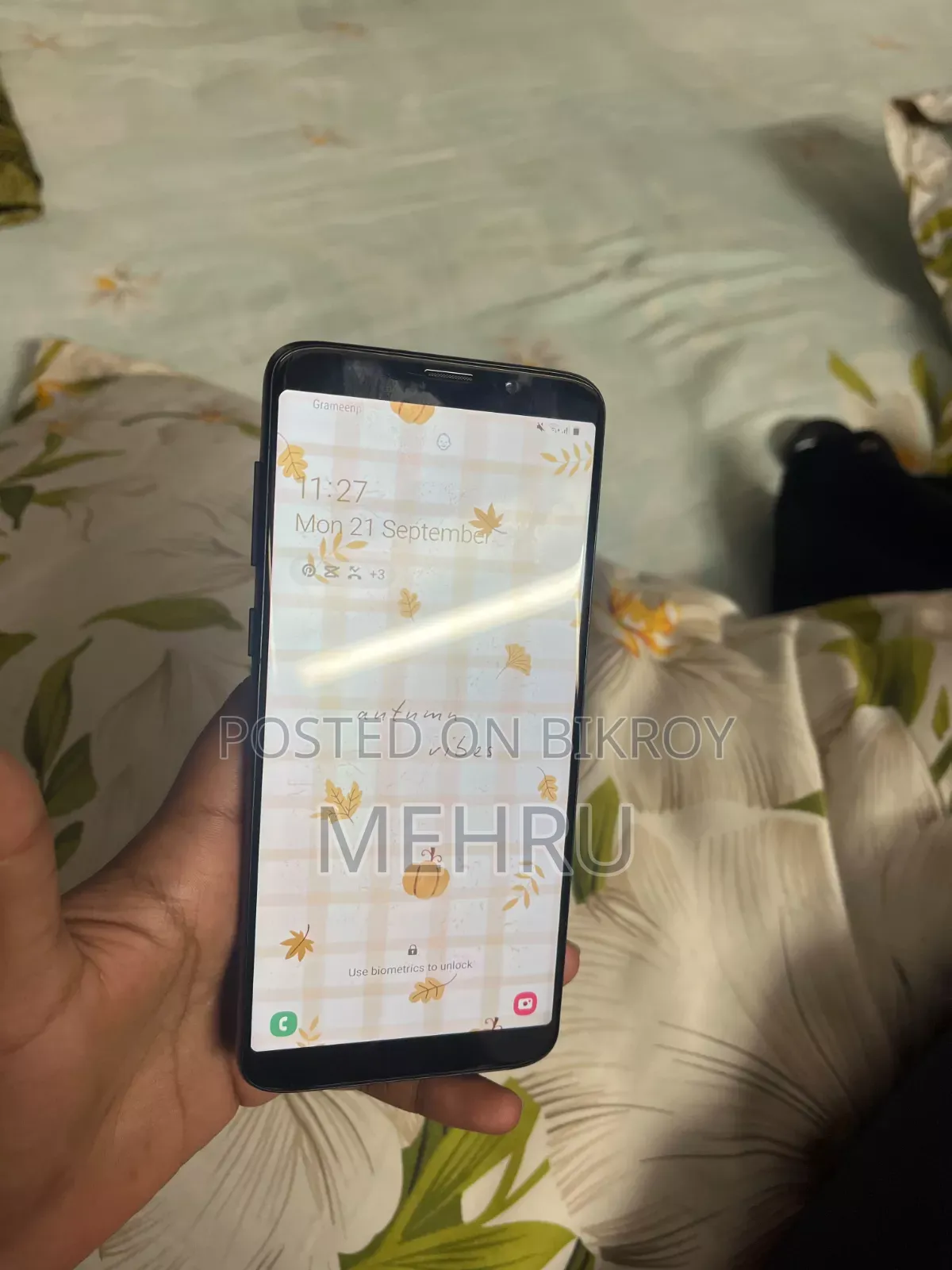 স্যামসাং গ্যালাক্সি এস৯ প্লাস ৬৪ জিবি কালো