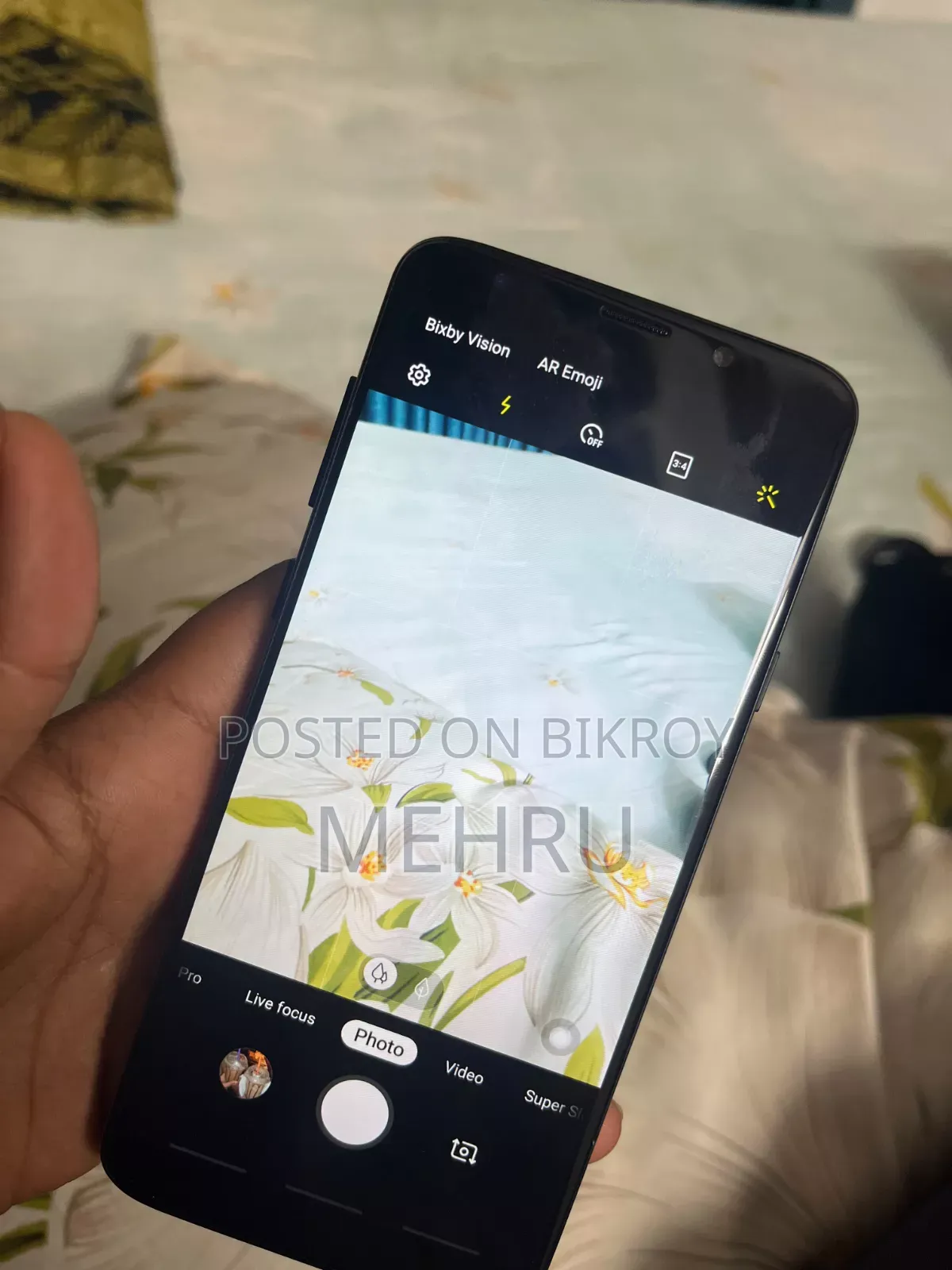 স্যামসাং গ্যালাক্সি এস৯ প্লাস ৬৪ জিবি কালো
