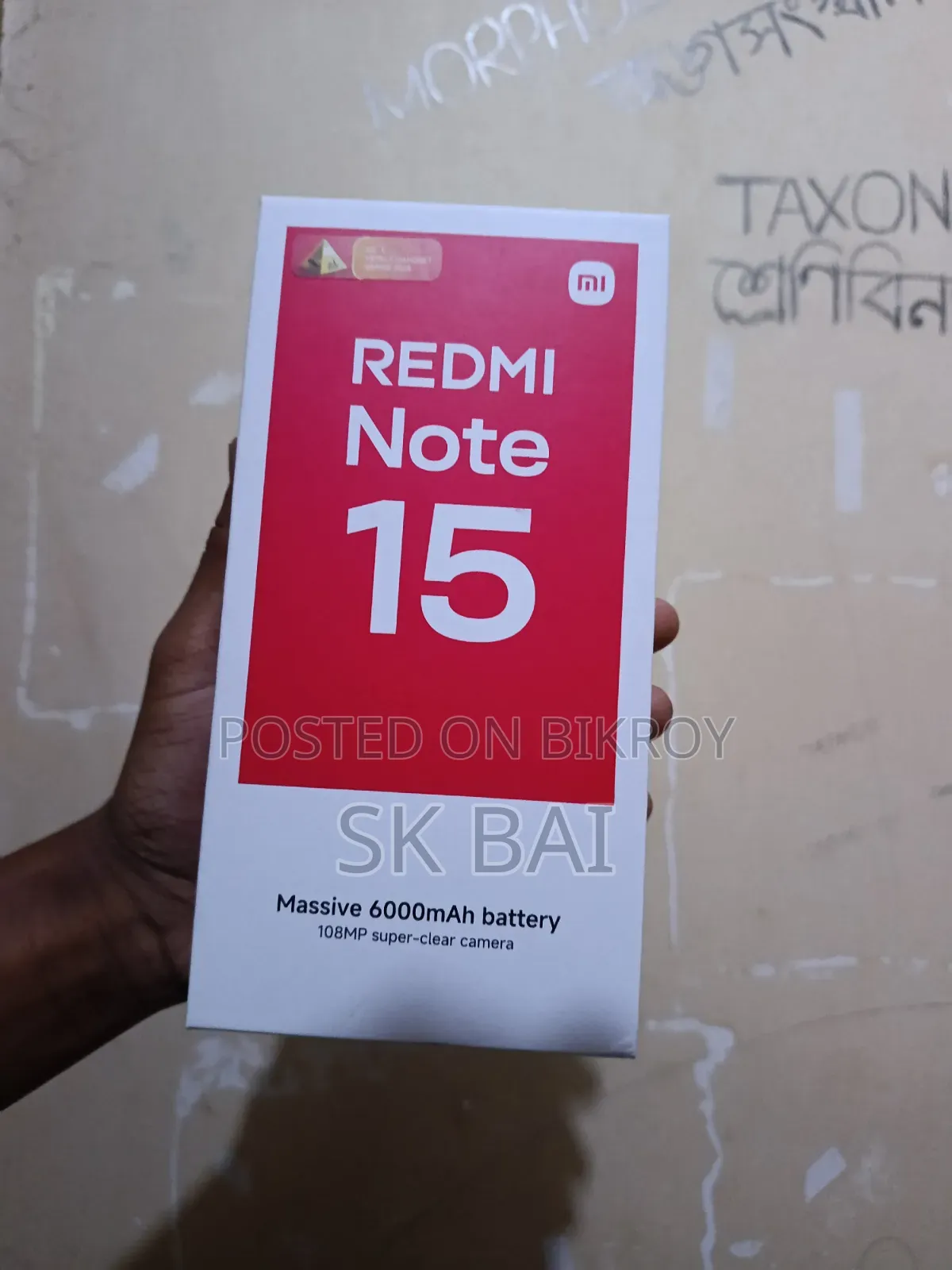 Xiaomi Redmi Note 15 256 GB White