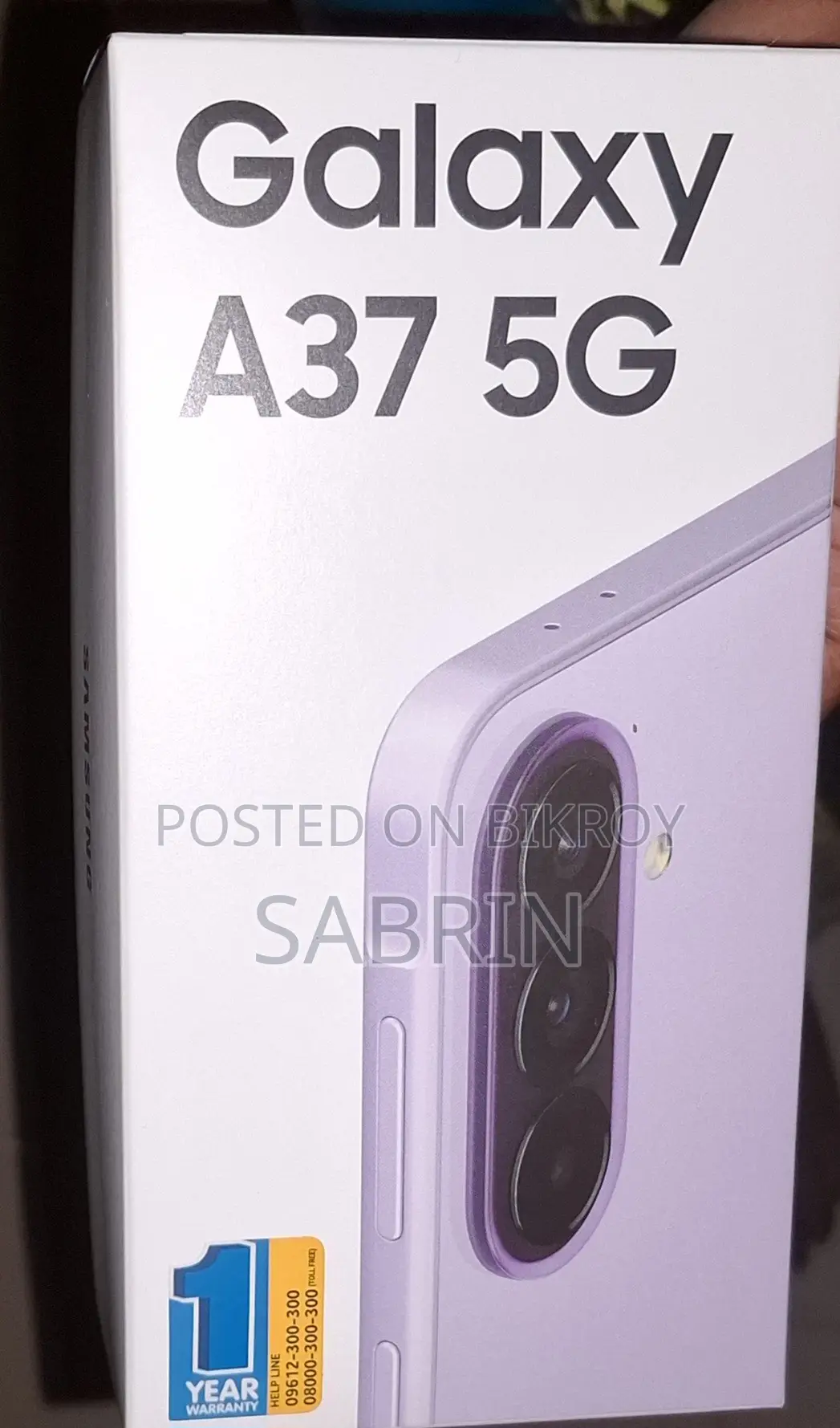 নতুন স্যামসাং গ্যালাক্সি এ৩৭ ১২৮ জিবি পার্পল
