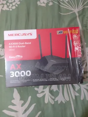 মারকুসিসের রাউটার