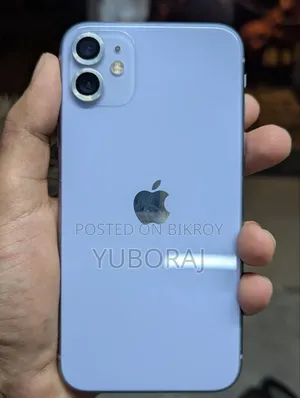 New Apple iPhone 11 128 GB Purple