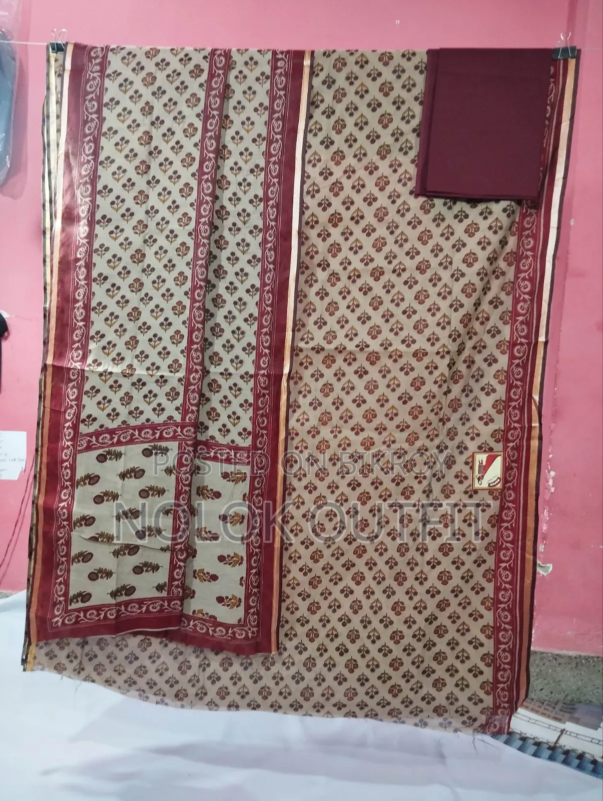Pakistani Inspired Mysore Silk and Coco Print Three Piece