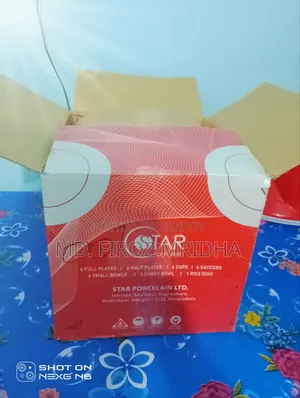 ডিনার সেট