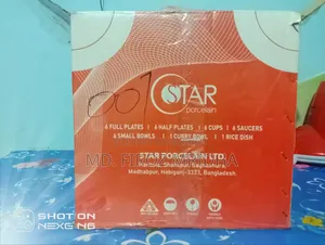 ডিনার সেট