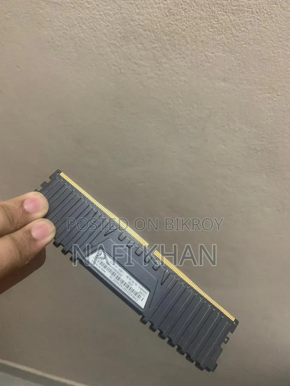 ডিডিআর৪ ৪জিবি র‍্যাম ২৪০০ মেগাহার্জ