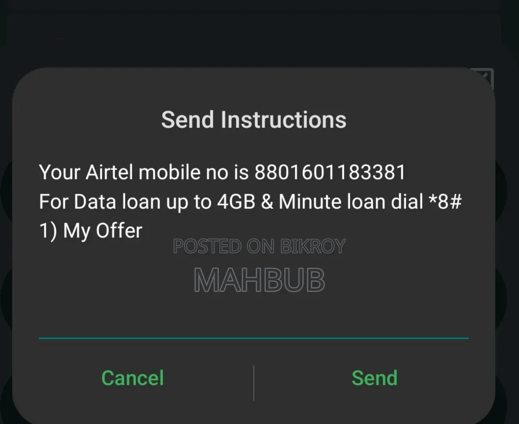 Beautiful Number Airtel SIM