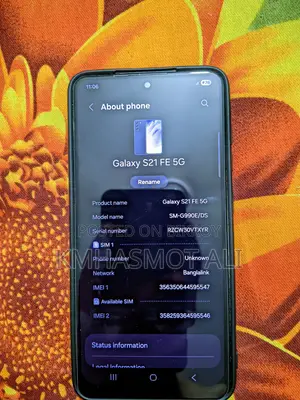 অপো 4Z 5G ১২৮ জিবি পার্পল