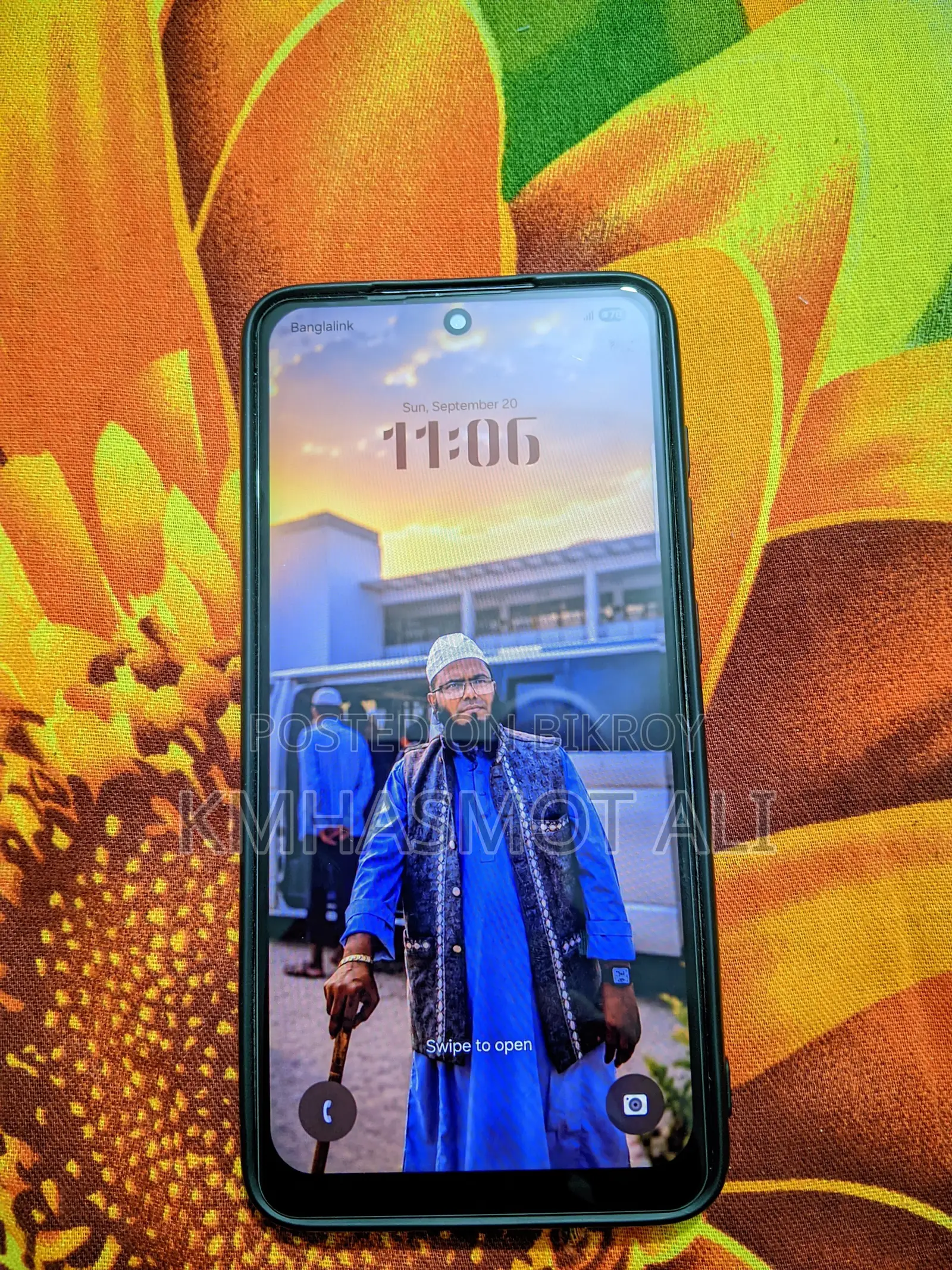 অপো 4Z 5G ১২৮ জিবি পার্পল