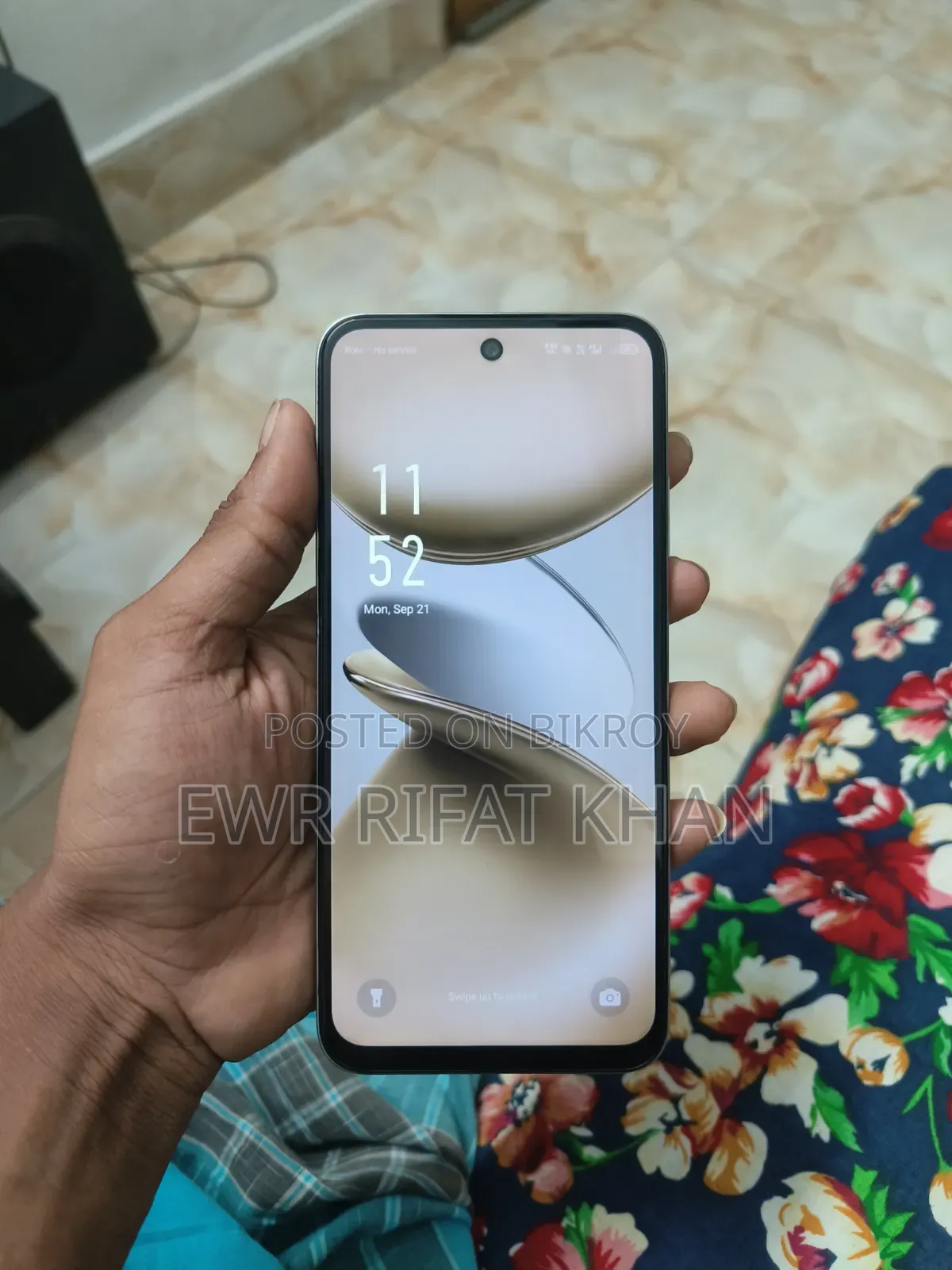 ইনফিনিক্স স্মার্ট ৯ ৬৪ জিবি সিলভার