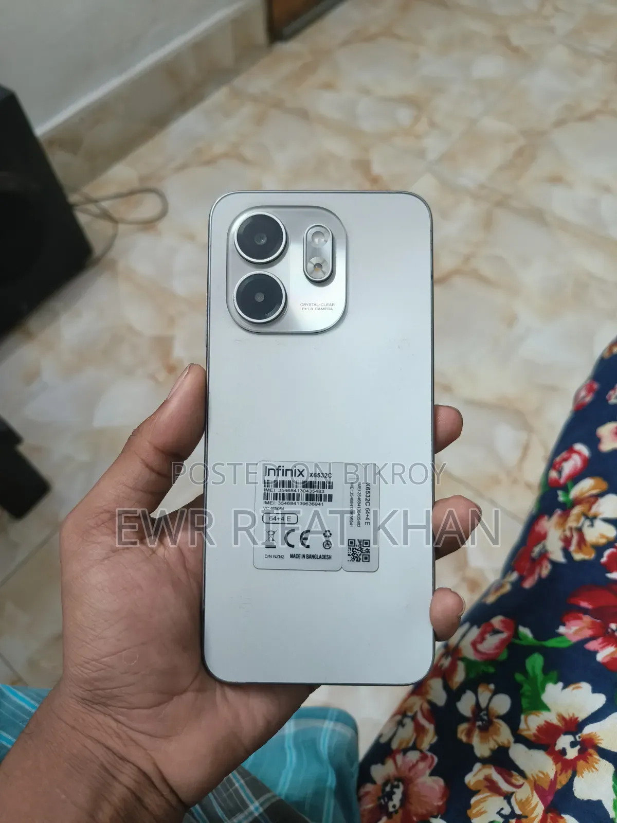 ইনফিনিক্স স্মার্ট ৯ ৬৪ জিবি সিলভার